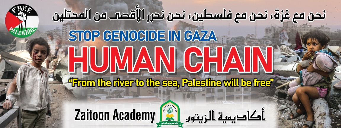 palestine