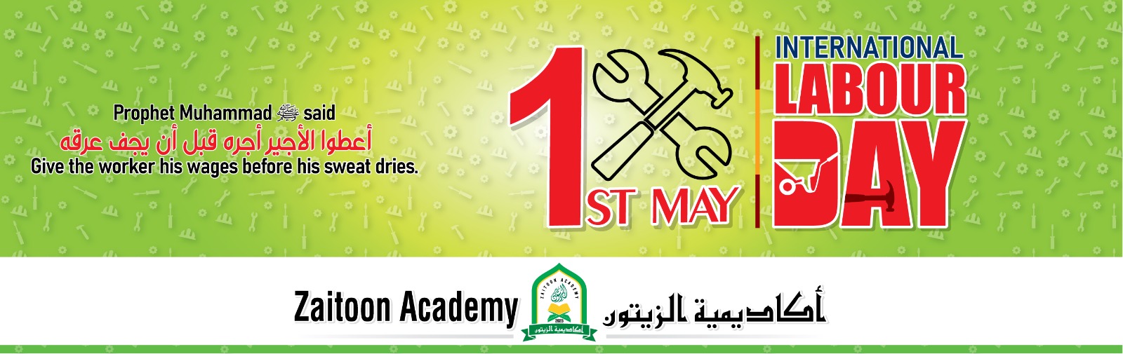 may